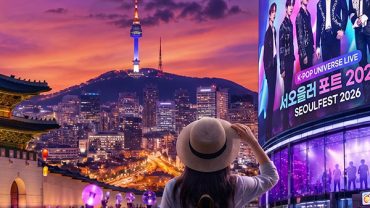 South Korea Shatters Tourism Records in Early 2026, Fueled by K-Culture Fever and BTS Comeback